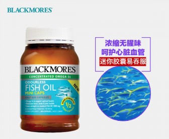 Blackmores 澳佳宝 无腥味深海鱼油迷你胶囊 400粒 Blackmores 澳佳宝 无腥味深海鱼油迷你胶囊 400粒